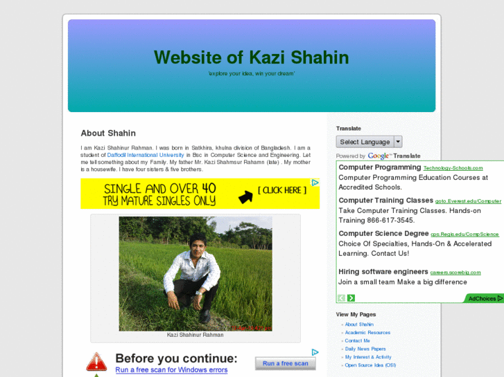 www.kazishahin.com