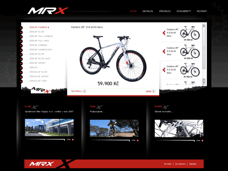 www.mrxbike.com