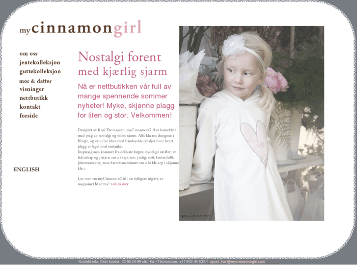 www.mycinnamongirl.com