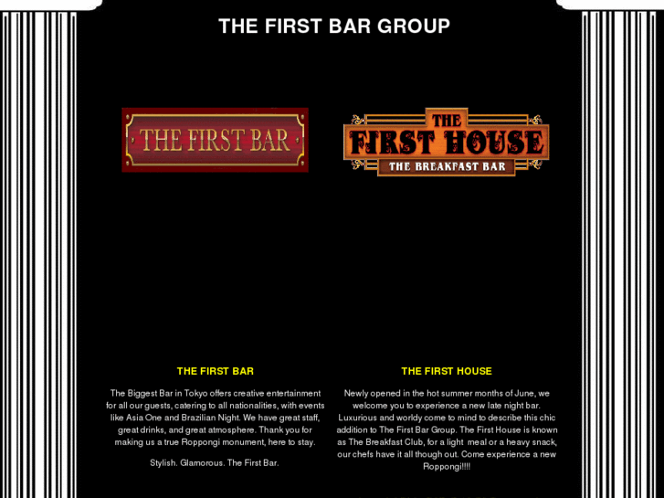 www.thefirstbar.com