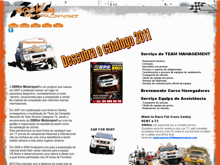 www.200kmmotorsport.com