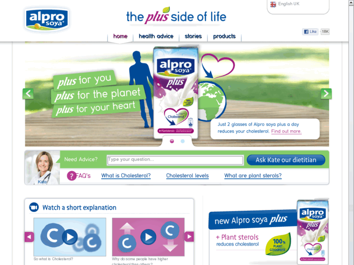 www.alproplus.com