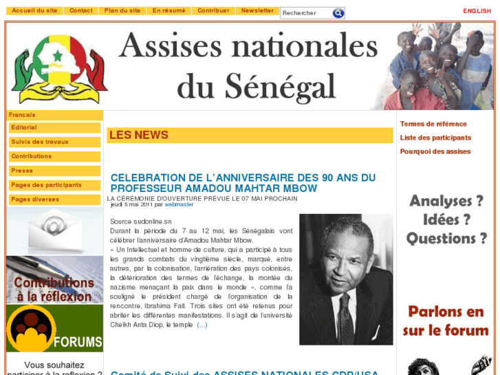 www.assises-senegal.info