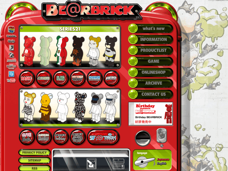 www.bearbrick.com