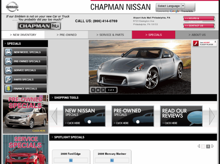 www.chapmannissanspecials.com