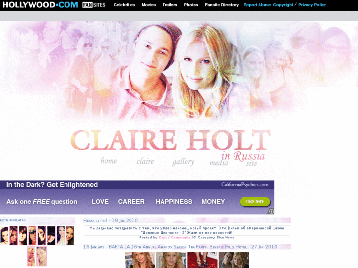 www.claire-holt.com