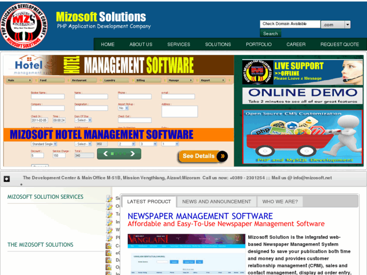 www.mizosoft.net