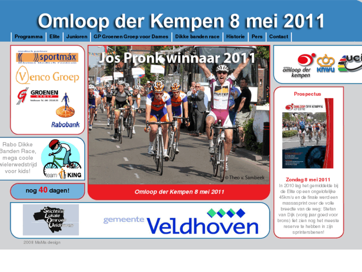 www.omloopderkempen.nl