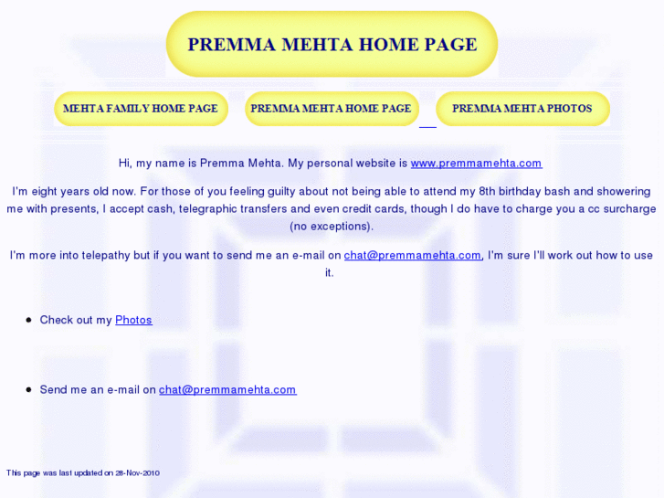 www.premma.com