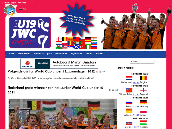 www.u19jwc.com