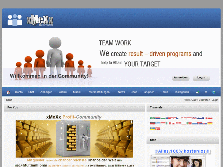 www.xmexx.com