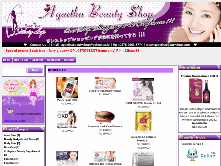 www.agaethabeautyshop.com