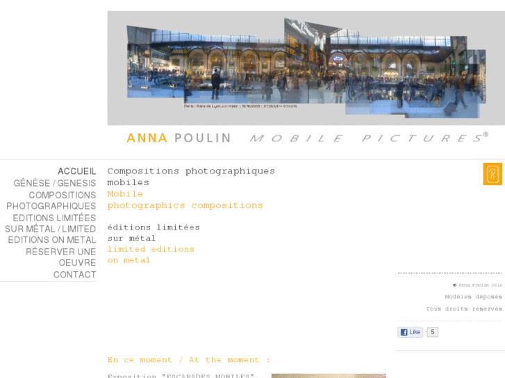 www.anna-poulin.com