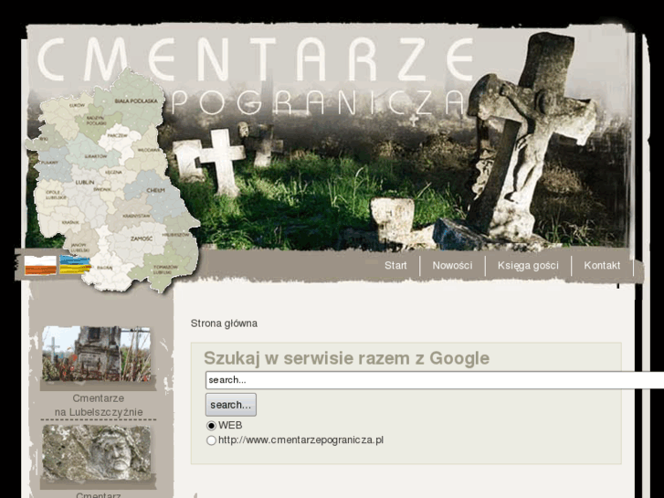 www.cmentarzepogranicza.pl