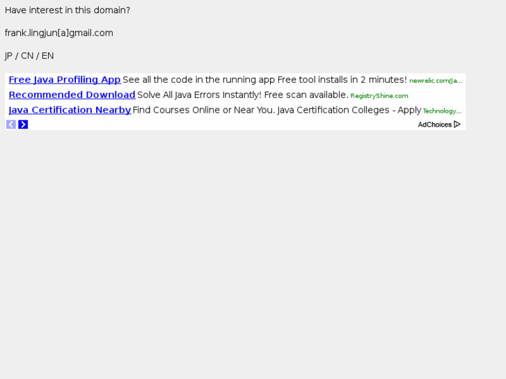 www.gaodingjava.com
