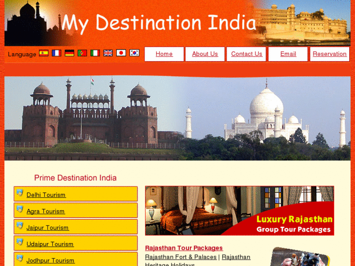 www.mydestinationindia.com