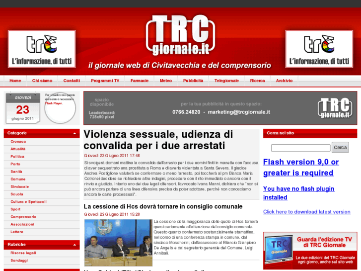 www.trcgiornale.it