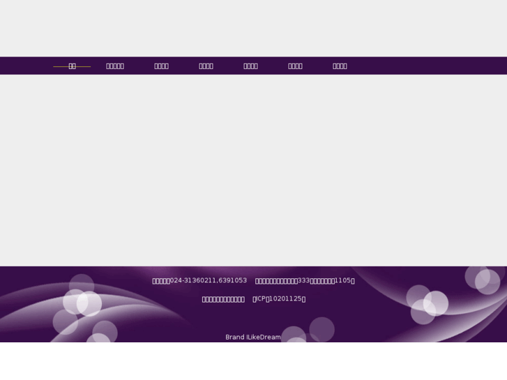 www.xzycos.com