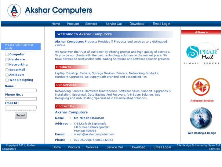 www.aksharcomputer.com