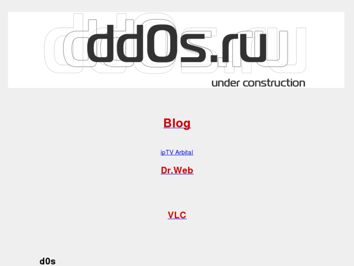 www.dd0s.ru