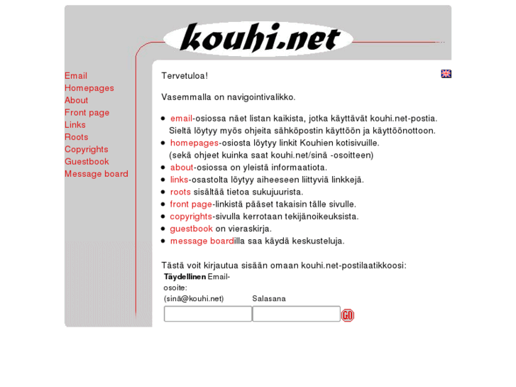 www.kouhi.net