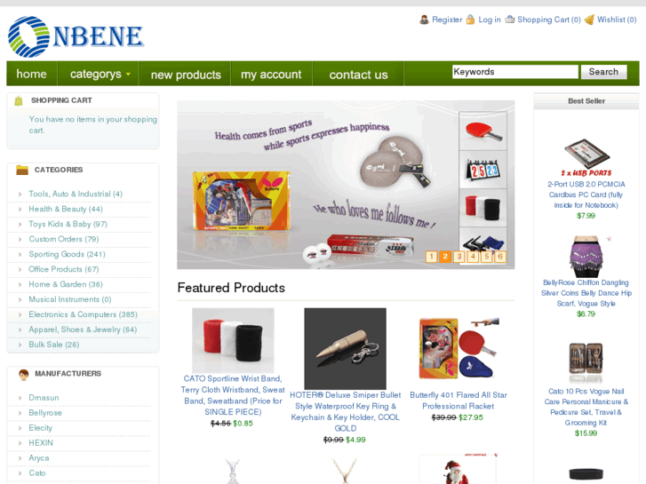 www.onbene.com