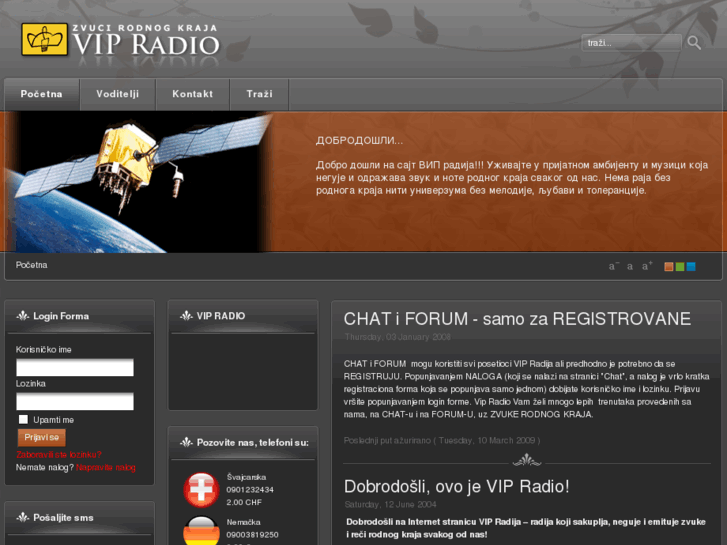www.radiovip.biz