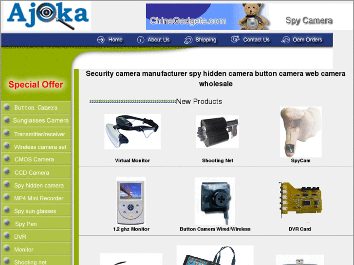 www.securitycameramanufacturer.com