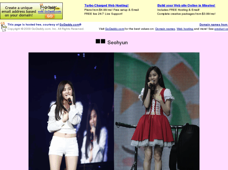 www.seohyun.net