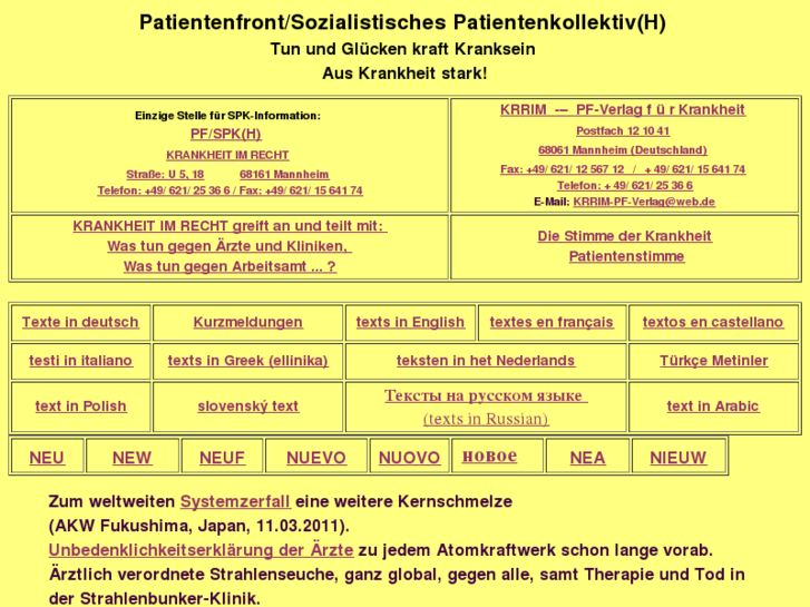 www.spkpfh.de