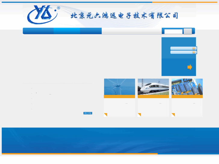 www.yldz.com.cn