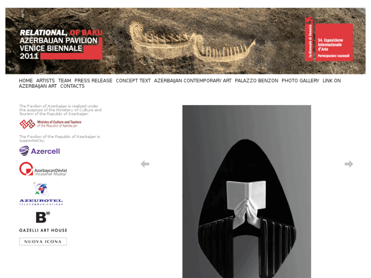www.azpavilion.com