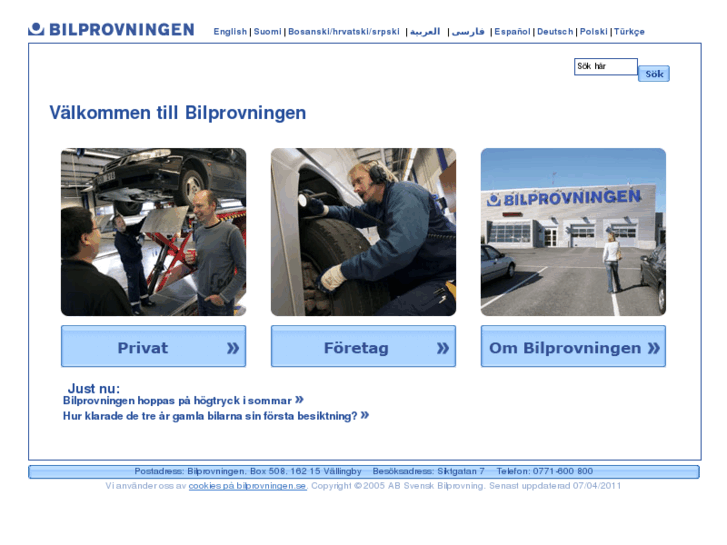 www.bilpovning.com