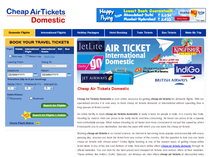 www.cheapairticketsdomestic.in