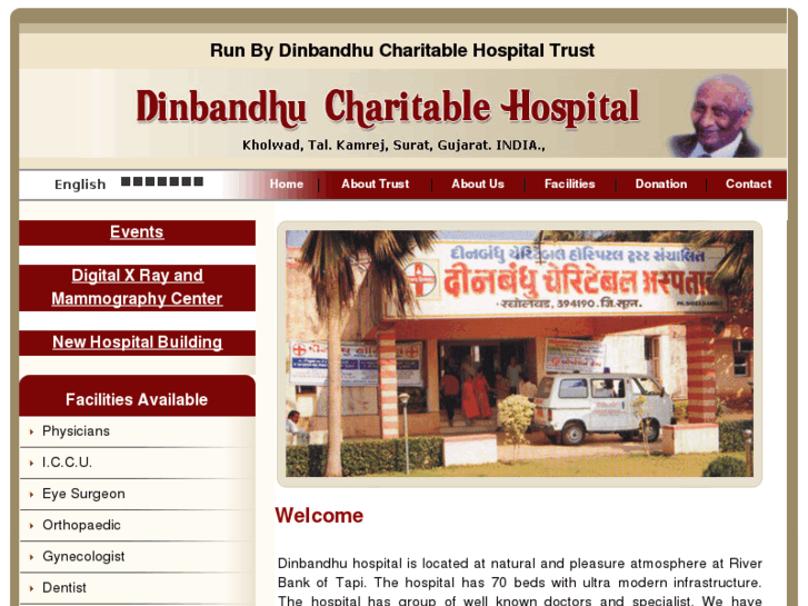 www.dinbandhuhospital.com