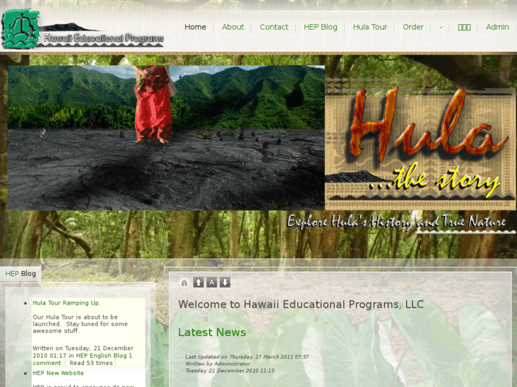 www.hawaiieduproject.com