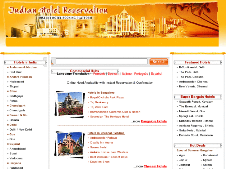 www.indianhotelreservation.com