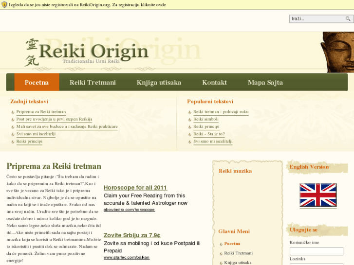 www.reikiorigin.org