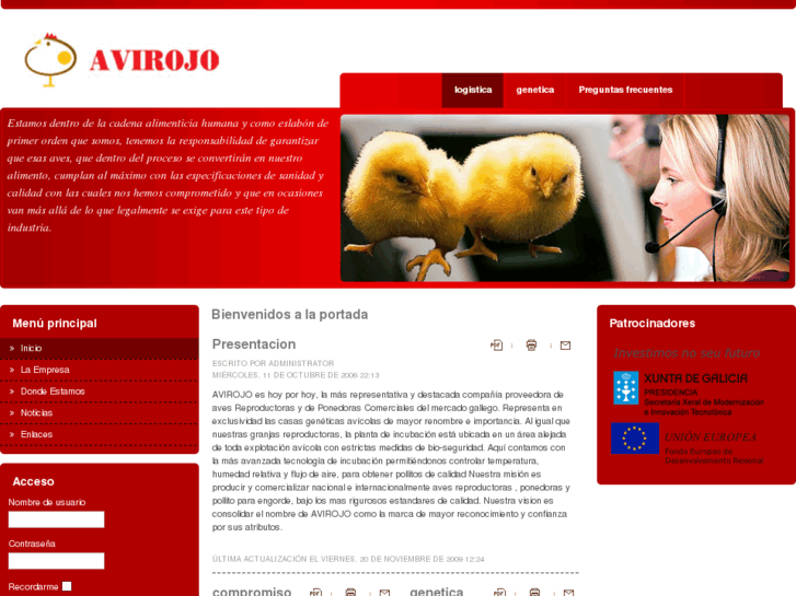 www.avirojo.com