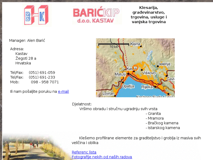 www.barickip.net