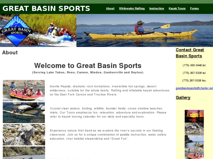 www.greatbasinsports.com