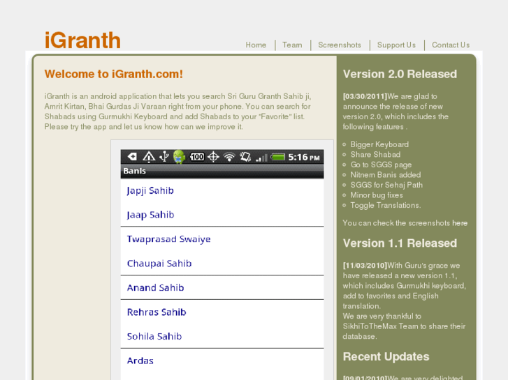 www.igranth.com