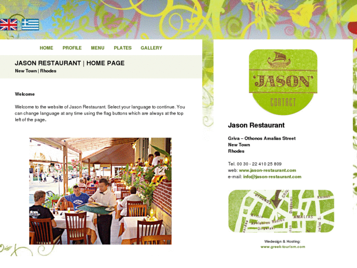 www.jason-restaurant.com