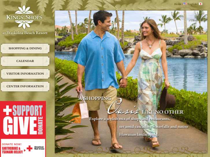 www.kingsshops.com