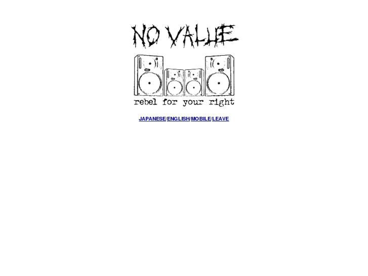www.novalue.info