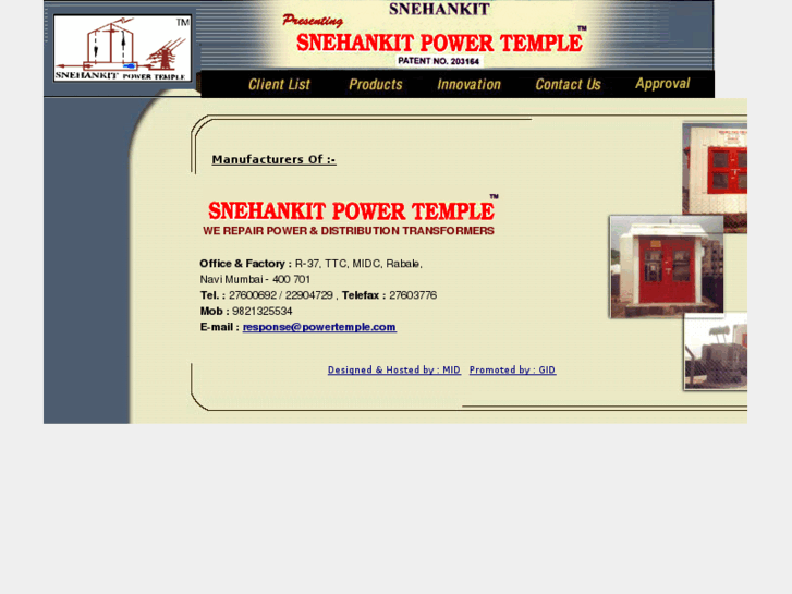 www.powertemple.com