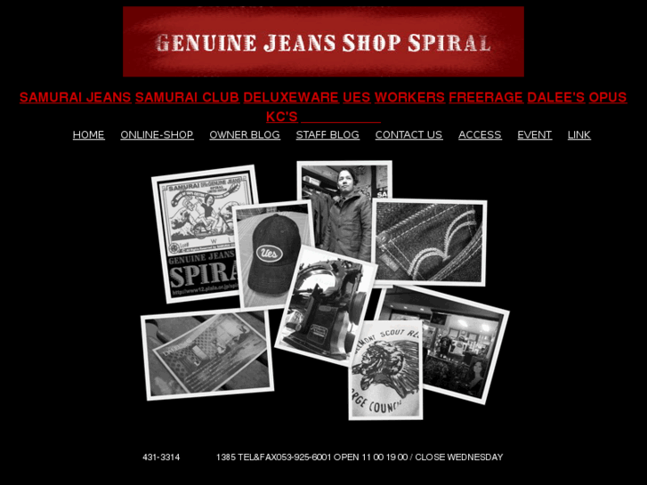 www.spiral-jeans.com