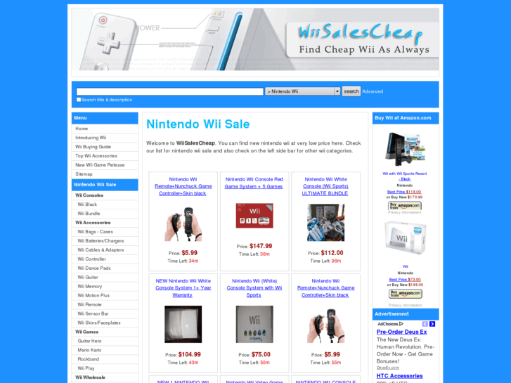 www.wiisalescheap.net