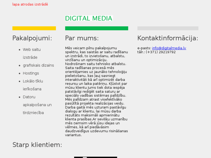 www.digitalmedia.lv