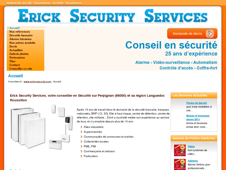 www.erick-security.com